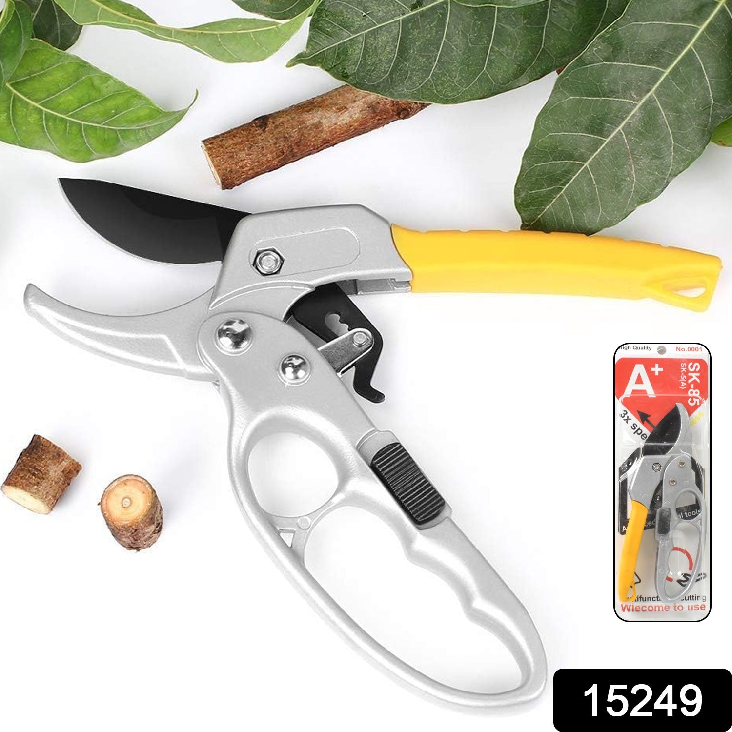 Gardening Shears Enhanced Garden Shears Pruning Machine (200 Mm  1 Pc) Gardening Shears Enhanced Garden Shears Pruning Machine (200 Mm  1 Pc)